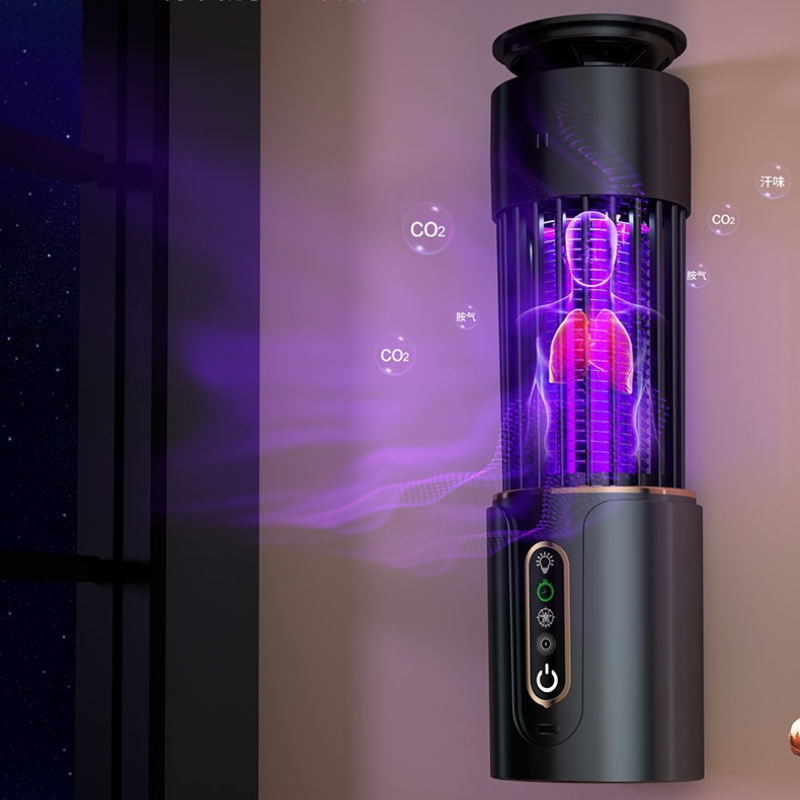 Mosquito Killer Lamp Silent Bu - Outdoor Lighting Wall Mount review and price