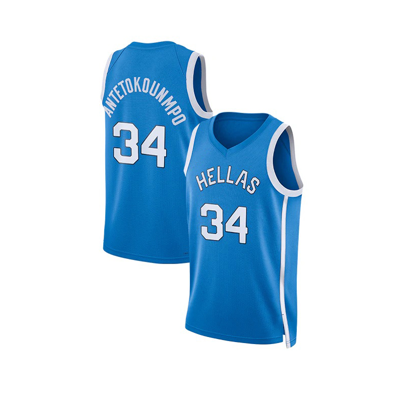 Basketball Jerseys 2024 HELLAS - Outdoor Lighting Jersey review and price