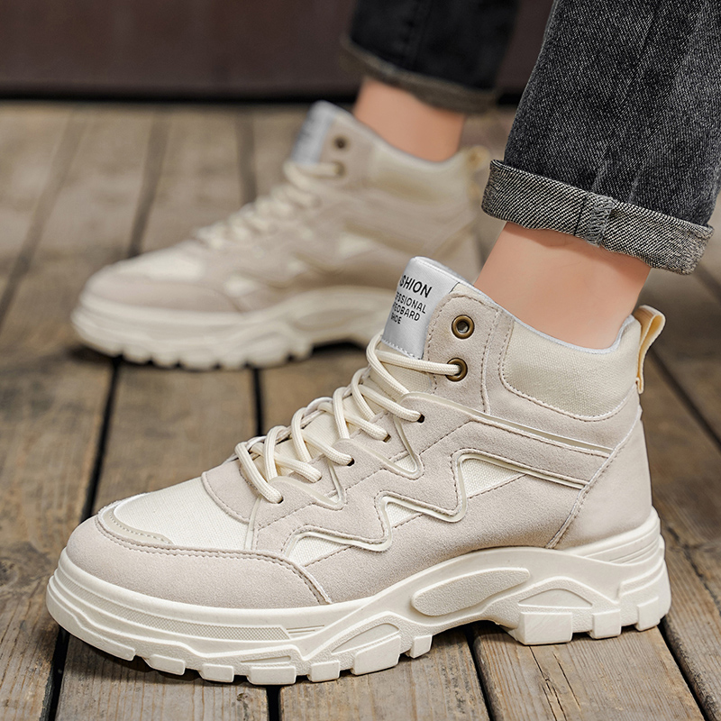 Men's casual boots four season - Outdoor Lighting Uplight review and price