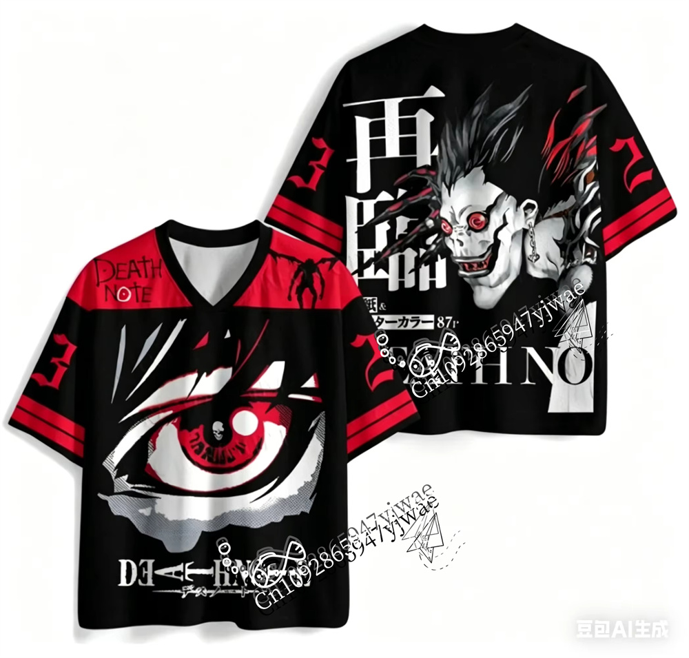 Death Note Light Yagami Ryuk 3 - Outdoor Lighting Jersey review and price