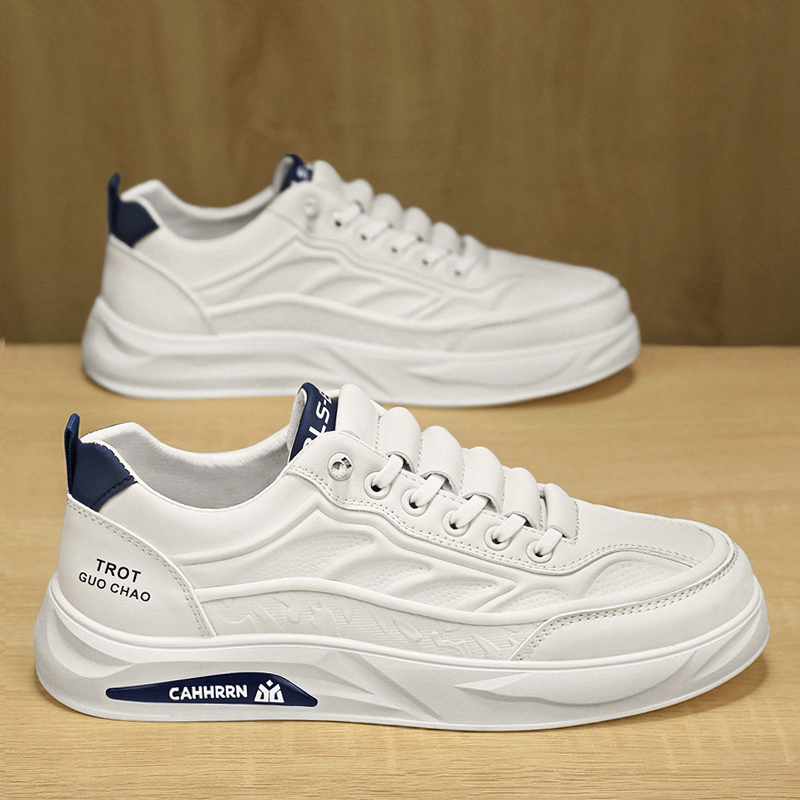 Street Skateboarding Shoes For - Outdoor Lighting Uplight review and price
