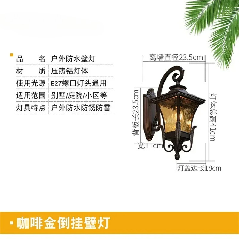Villa Community European-style - Outdoor Lighting Wall Mount review and price